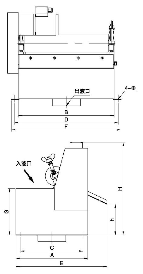 磁性分離機(jī)6-1.jpg