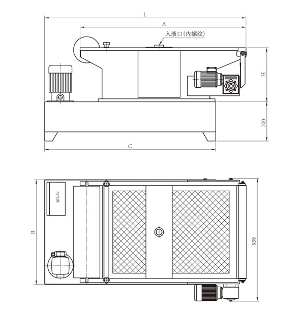 鼓式過(guò)濾機(jī)-1.jpg